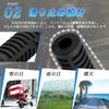 RATCHROLL Bike Step Universal Rubber Step Footpeg Highway Peg Rest