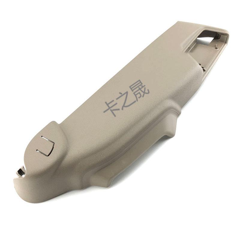 Volvo XC90 Black Seat Protector 39802011, 39802012, 39802015