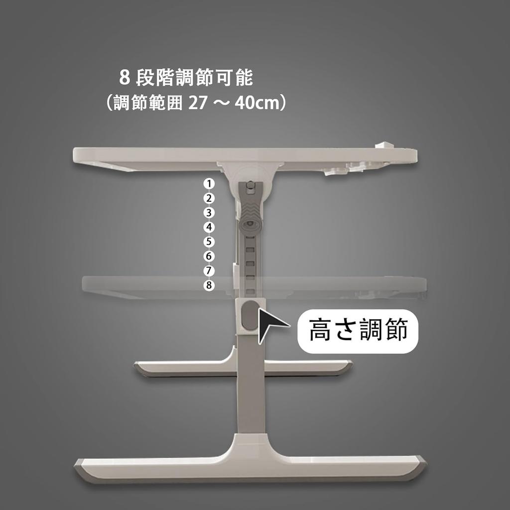 Folding Low Bedside Lightweight Folding Multifunctional Bedside Laptop Lap Folding Lap Single Person PC Adjustable Foldable Mini Cooling Table, Table,
