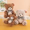 Teddy Bear Plush Toy With Soft Pp Cotton Filling For Kids And Adults