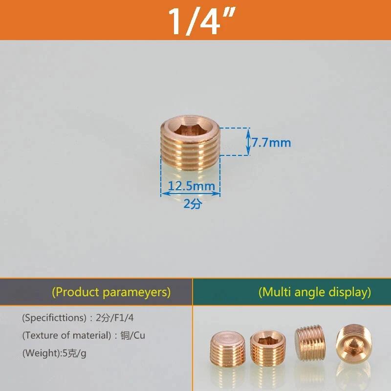 Brass 1/8" 1/4" 3/8" 1/2" 3/4" 1"- 2" BSP Male Thread Blanking End Cap Stop Plugs End Screw On Fitting Coupler Connector Adapter
