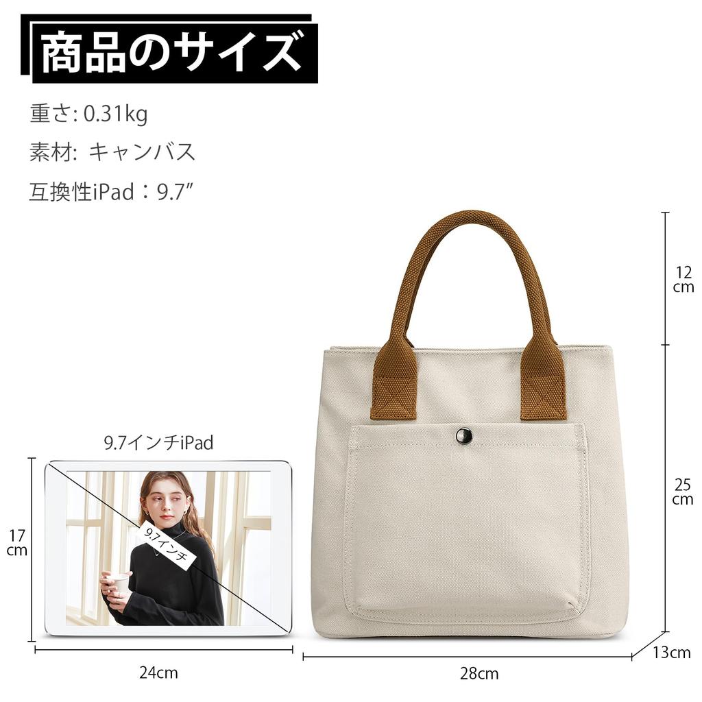 Top Handle Tote Hobo Daily Handheld White [FORRICA] Women's Handbag, Bag, Canvas, Girls' Handbag, Bag, Outdoors, Commuting, University, Bag,