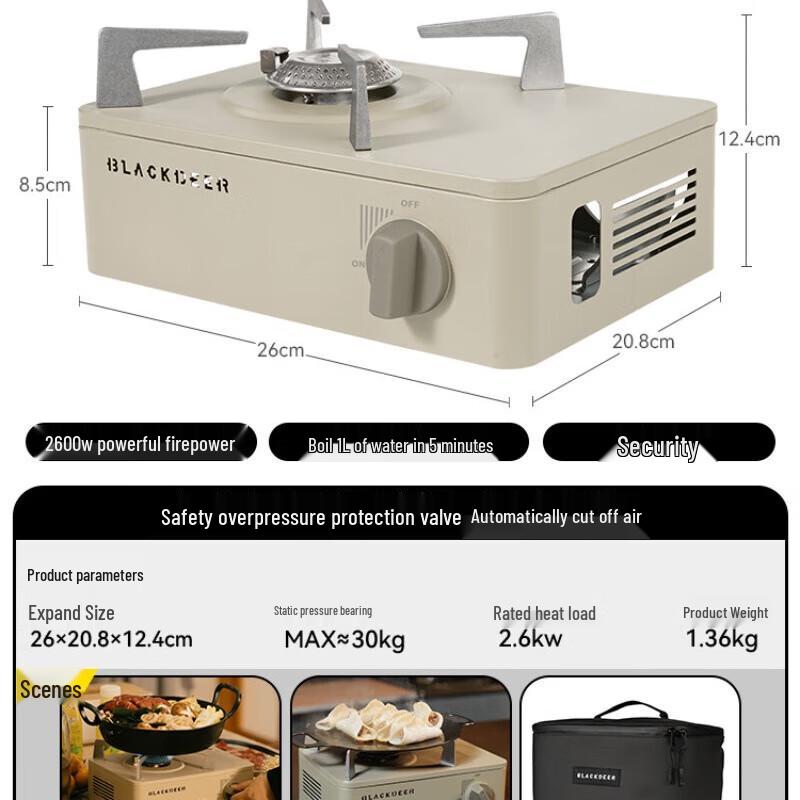 Blackdeer Portable Cassette Gas Stove