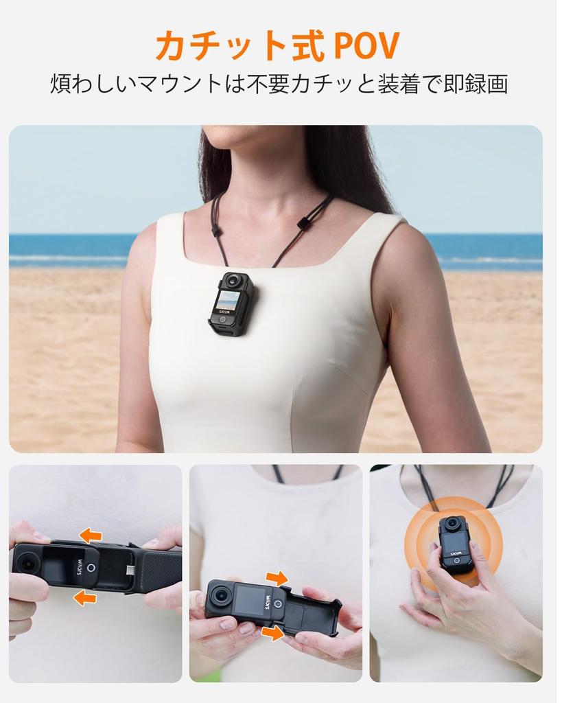 SJCAM C400 4K Pocket Vlog Camera Compact Action Camera with Image Stabilization Handlebar Controller Battery Life Dual Touchscreen Handheld Camera POV