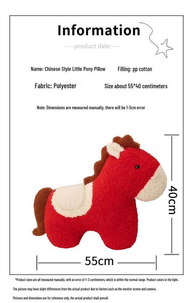 2026 Year of the Horse Chinese Horse Pillow Plush Doll Ornament - Children's New Year Gift