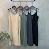 C S In The Room Kuma V neCk adjuStable buStier Long dreSS 4 ColorS