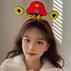 Red Hairband 2025 Happy New Year Headband Mascot Dragon Cartoon Dragon Headband Felt Hair Hoop New Year Headwear