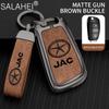 Zinc Alloy Car Key Case Cover Shell Bag For Jac S2 Refine S3 S4 S5 S7 R3 A5 7 T40 S5 X4 R3 Sei 3     Accessories
