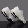 Men's Running Shoes, Carbon Fibre Plate Racing Trainers, Thick-soled Cushioning Training Shoes