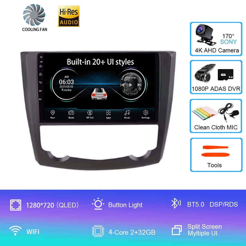 Für Renault Kadjar 2015 2016 2017 2018 2019 9 Zoll Android 14 Auto BT Radio Multimedia Video Player Navigation GPS 2 Din Kein DVD
