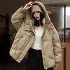 Petite Hooded British-Style Short Down Jacket - Korean Casual Thickened Bread Coat