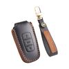 Compatible Key Bag for 2016-2021 Geely Boyue, Emgrand GLGS Borui, and Old Emgrand Sedan
