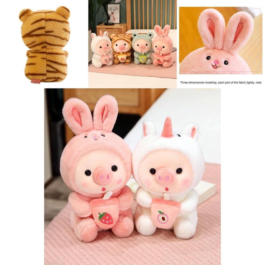 Adorable 25/35cm Soft Stuffed Pig Toy Perfect Gift For All Ages!