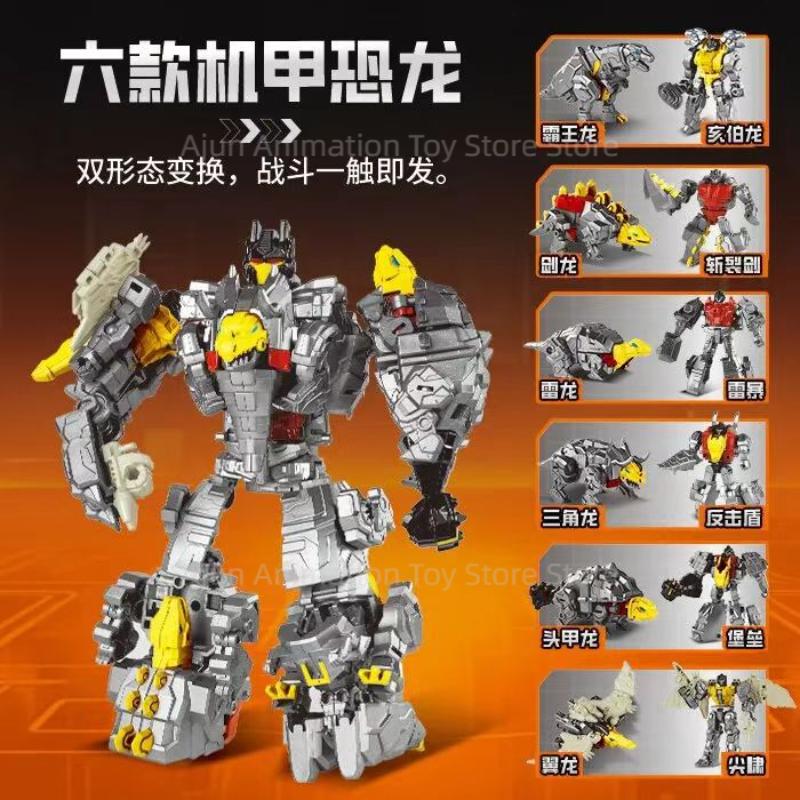 [ NOW] Transformation Toys YUAN YE Model Dinobot Grimlock Slag Sludge Snarl Swoop Robot Action Figure
