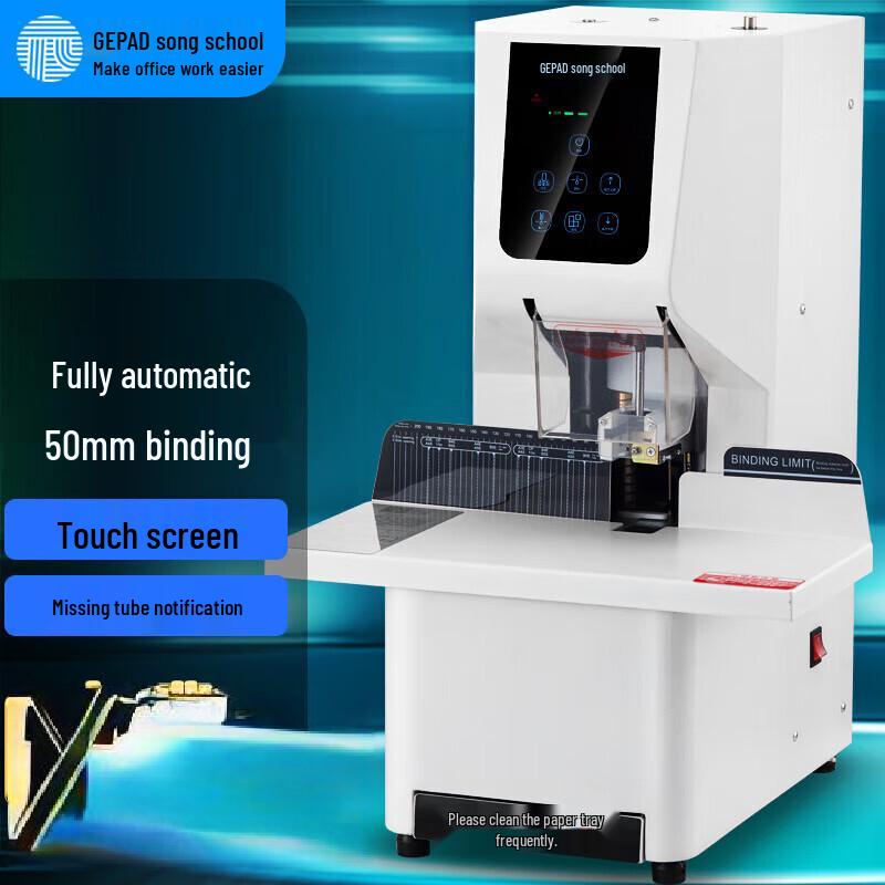

GEPAD GP-AT500 Automatic Financial Document Binding Machine