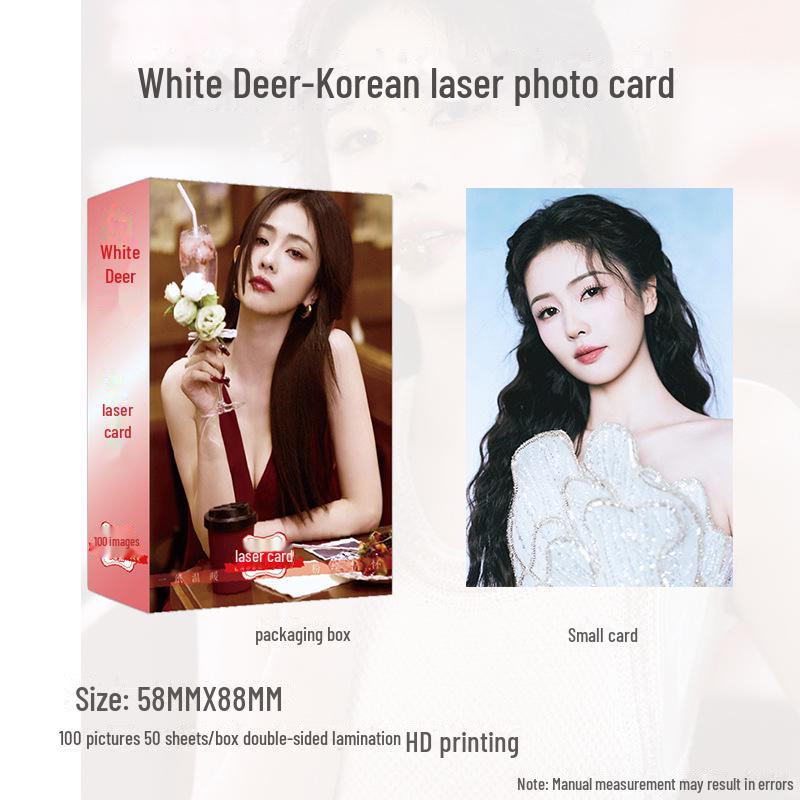 Celebrity Laser Cards: Youth League Collection Featuring Ju Jingyi, Zhou Shen, Zhou Ye, Yang Zi, Bai Lu - Small Card Set and Accessories