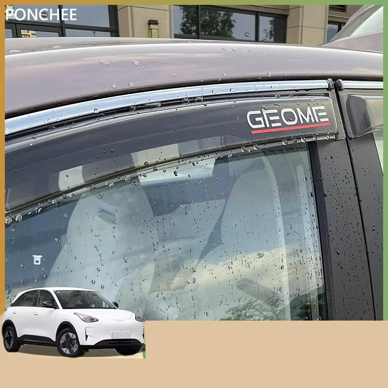 For Geely EX2 EMAS 5 Xingyuan 2025 2026 Rain and Sun Protection Windshield Wiper Panel Automobile Modification Supplies