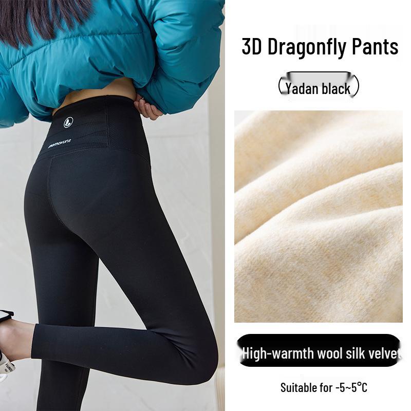 Women's Thermal Cotton Base Layer Pants: Cold-Resistant, High Elasticity, Butt-Lifting, Leg-Lengthening, Slimming - Perfect for Autumn and Winter.