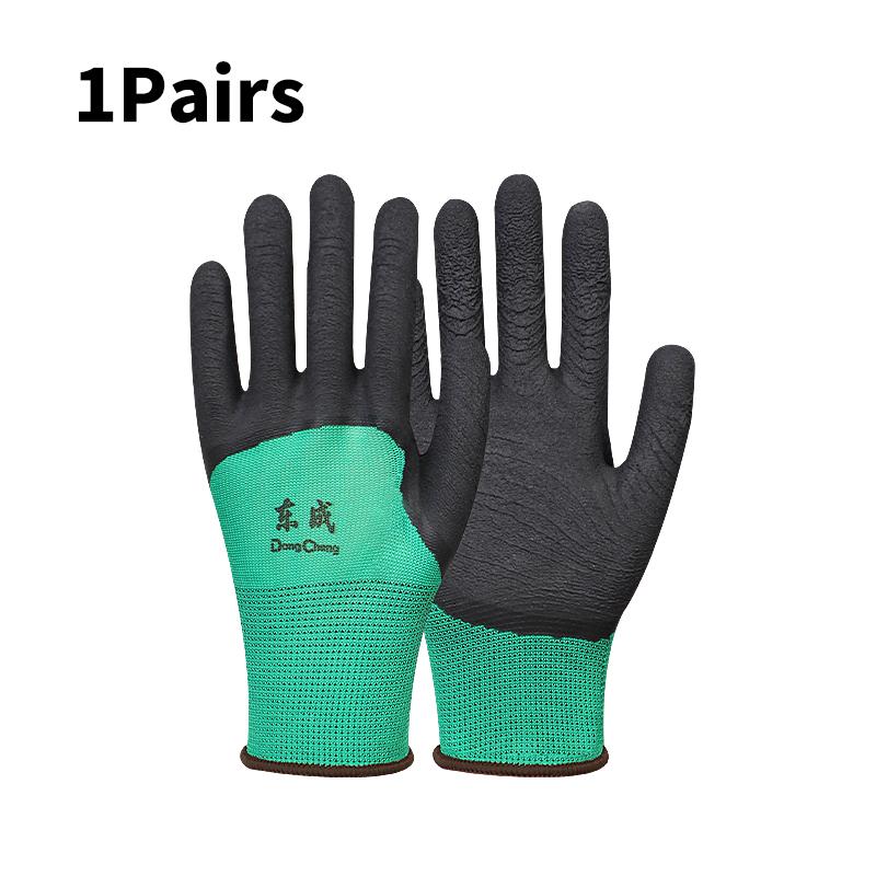 

1/2/3/4/5Pairs Labor-protection Gloves Shell Polyurethane Coated Knit Wrist Cuff Non-slip Wear-resistant Breathable Safety Glove