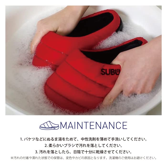 SUBU Sandals for Men and SUBTK Warm Winter Slippers with Memory and Brushed Fleece Sizes Women, Slippers, Water-Repellent, Foam, (Black, 24.0-25.5cm)