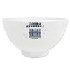 Beyond End Donburi Frieren Frieren Journey's (rice Bowl) DOAN-F001-m01