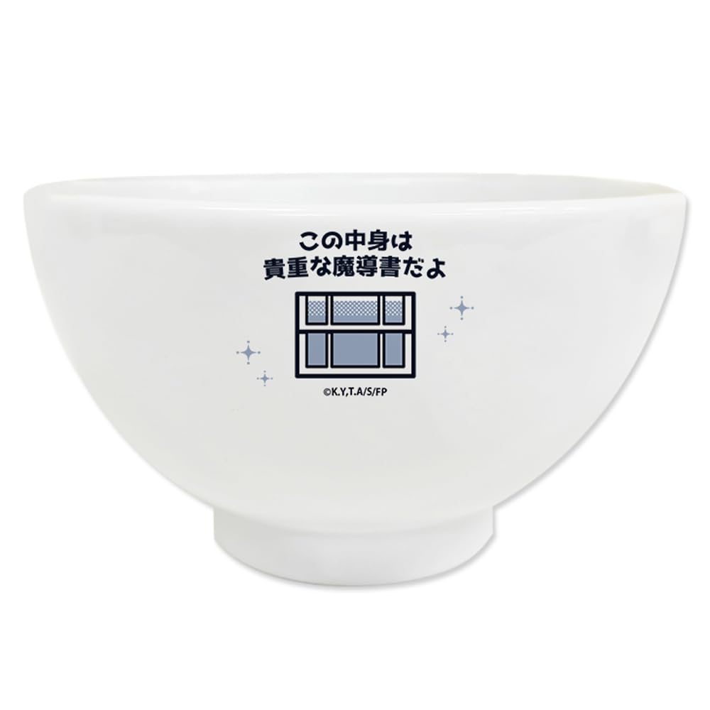 Beyond End Donburi Frieren Frieren Journey's (rice Bowl) DOAN-F001-m01