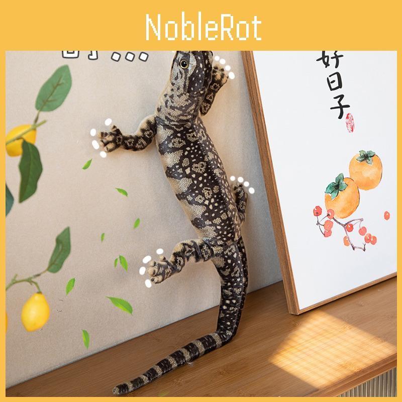 Lizard Plush Simulation Toy Cartoon Four Legged Snake Holiday Gift Boys For