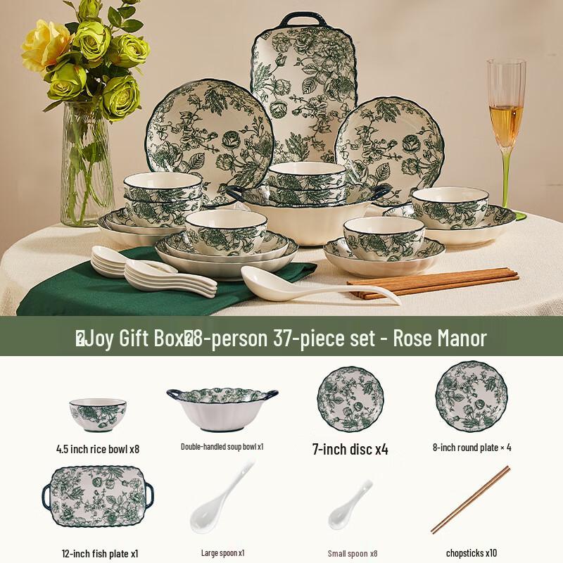 WA Cream Style Underglaze Ceramic Dinnerware Set