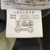 THE NORTH FACE NP11508 Outdoor Earthly Nylon jacket M beige Mesh lining Men's Used