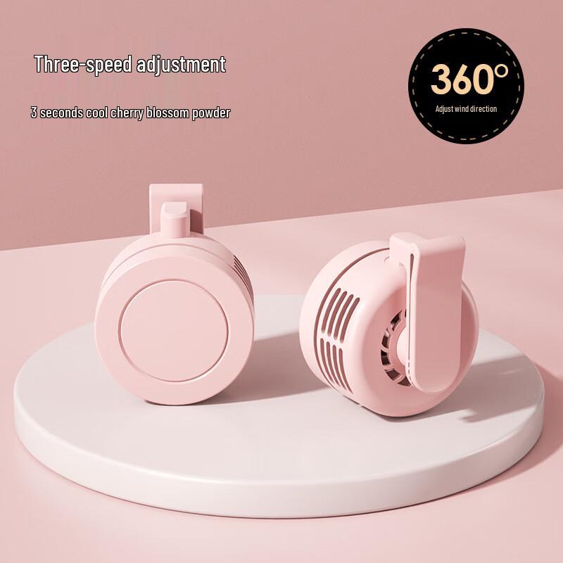 

Portable USB Mini Clip-on Fan
