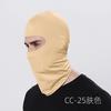 Men Caps Cycling Mask Balaclava Bandana Full Face Sport Ski Windproof Breathable Anti-UV Motocross Motorcycle Helmet Liner Hat