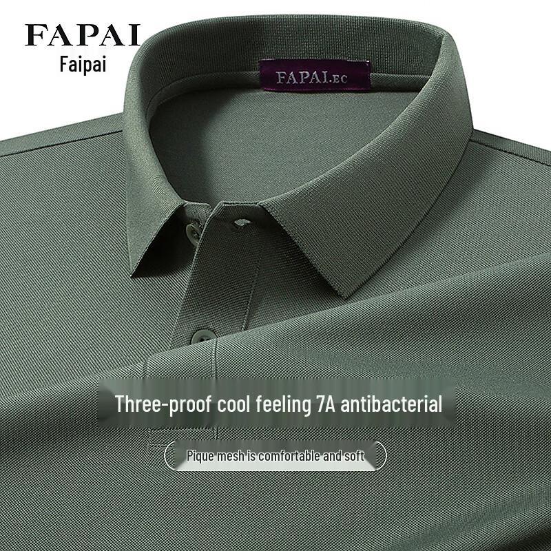 

FAPAI Men s Cooling 7A Antibacterial Polo Shirt 4XL