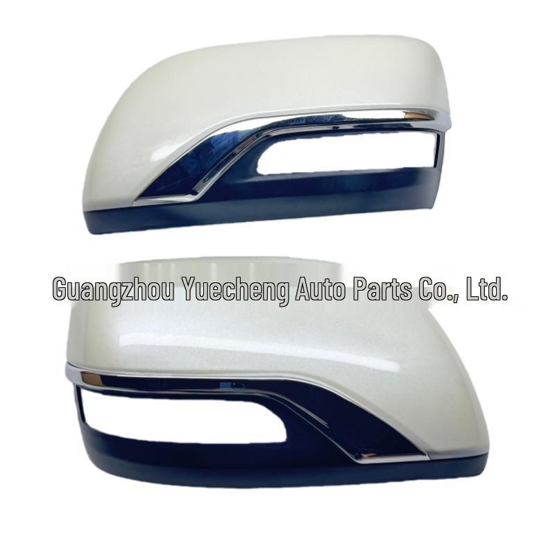 Electroplated Rearview Mirror Cover for Toyota Prado and Land Cruiser