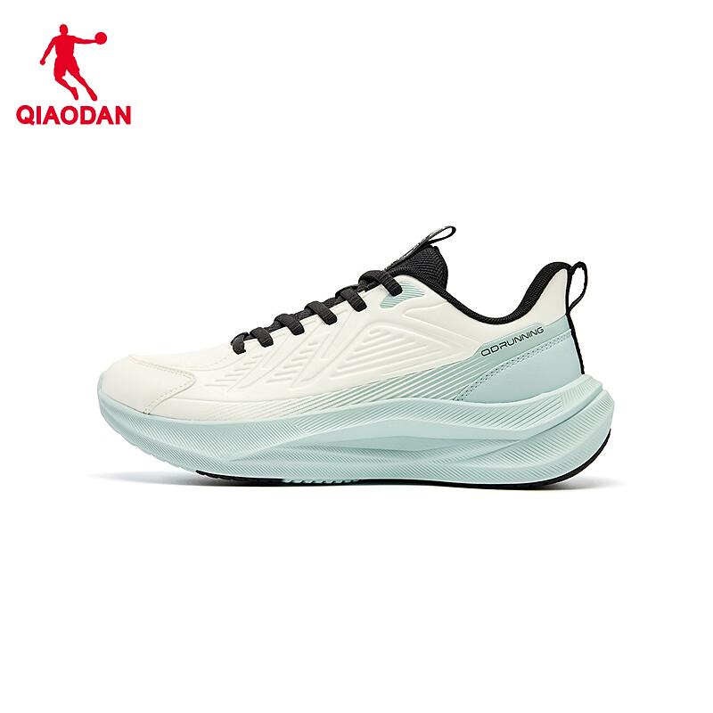 Qiaodan Men's Waterproof Outdoor Running Shoes