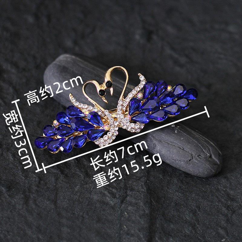 Half-Tie Hairpin, Ponytail Clip, Hair Accessories, Top Clip, Spring Clip, Rhinestone Crystal Glass, Swan Hairpin Temperament, Adult Headgear.