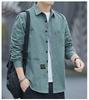 Men's Loose-Fit Non-Iron Cotton Shirt - Long Sleeve Casual Workwear for Spring & Autumn