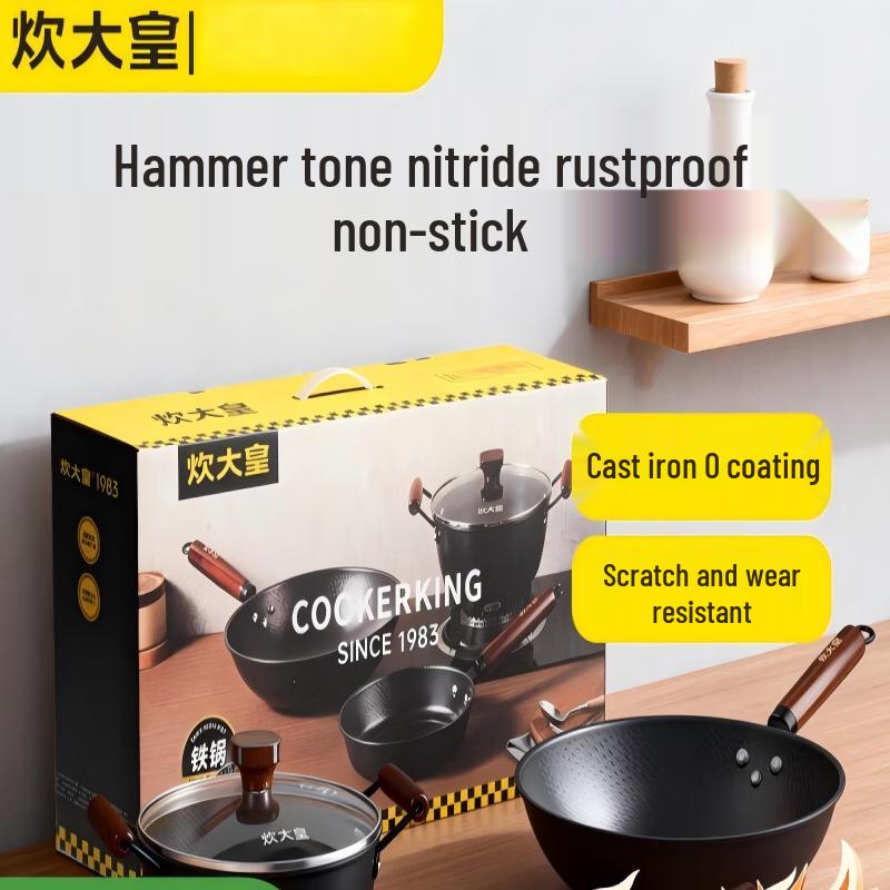 COOKER KING Hammered Iron Cookware 3-Piece Set