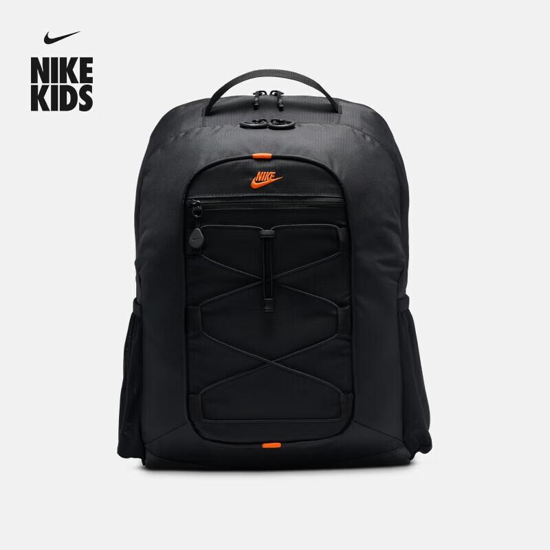 Nike Youth Backpack One Size