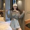 Ice Silk Striped Long Sleeve T-shirt Sunscreen Clothing Women's Summer Mid-length Loose Thin Breathable Top Blouse
