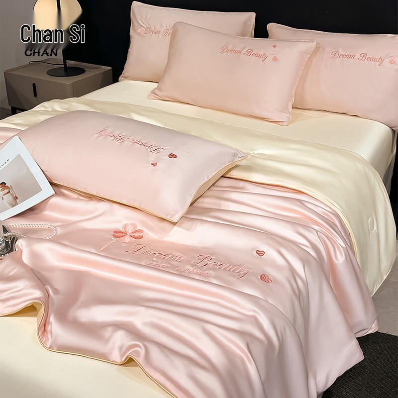 CHANSI Washed Ice Silk Embroidered Quilt