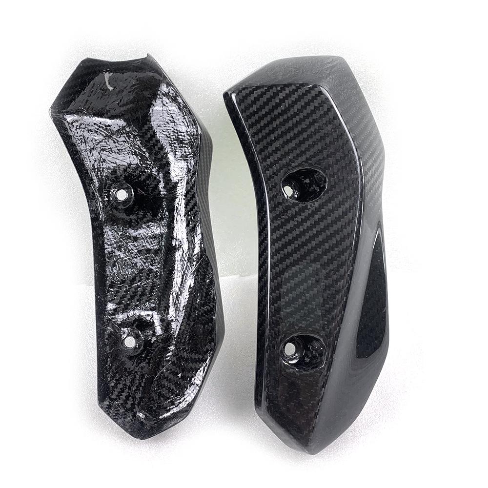 Yamaha MT-07 Carbon Fiber Radiator Protective Cover