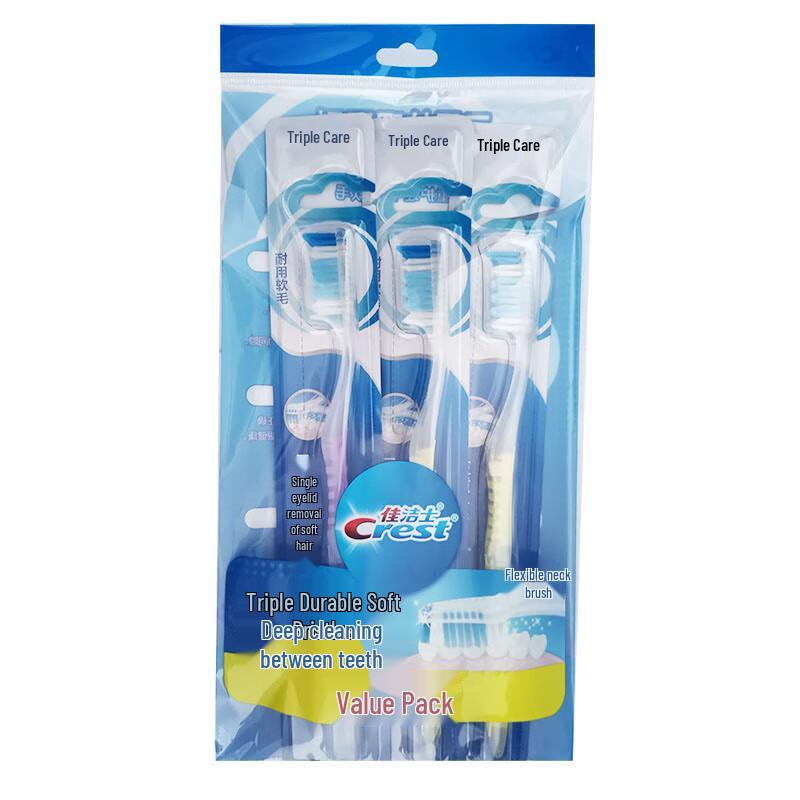 Crest Triple Durable Soft Bristle Toothbrush (3-Pack)