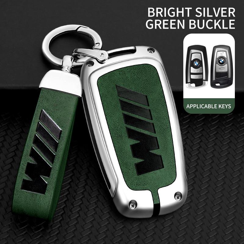Alloy Leather Car Key Case Cover Protector Shell For BMW M F10 F20 F30 F15 F16 F07 F01 F02 F25 F31 1 3 5 7 Series X1 X3 X4 X5 X6
