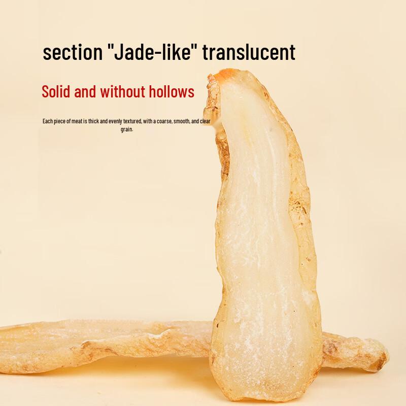 Tongrentang Gastrodia Elata Slices
