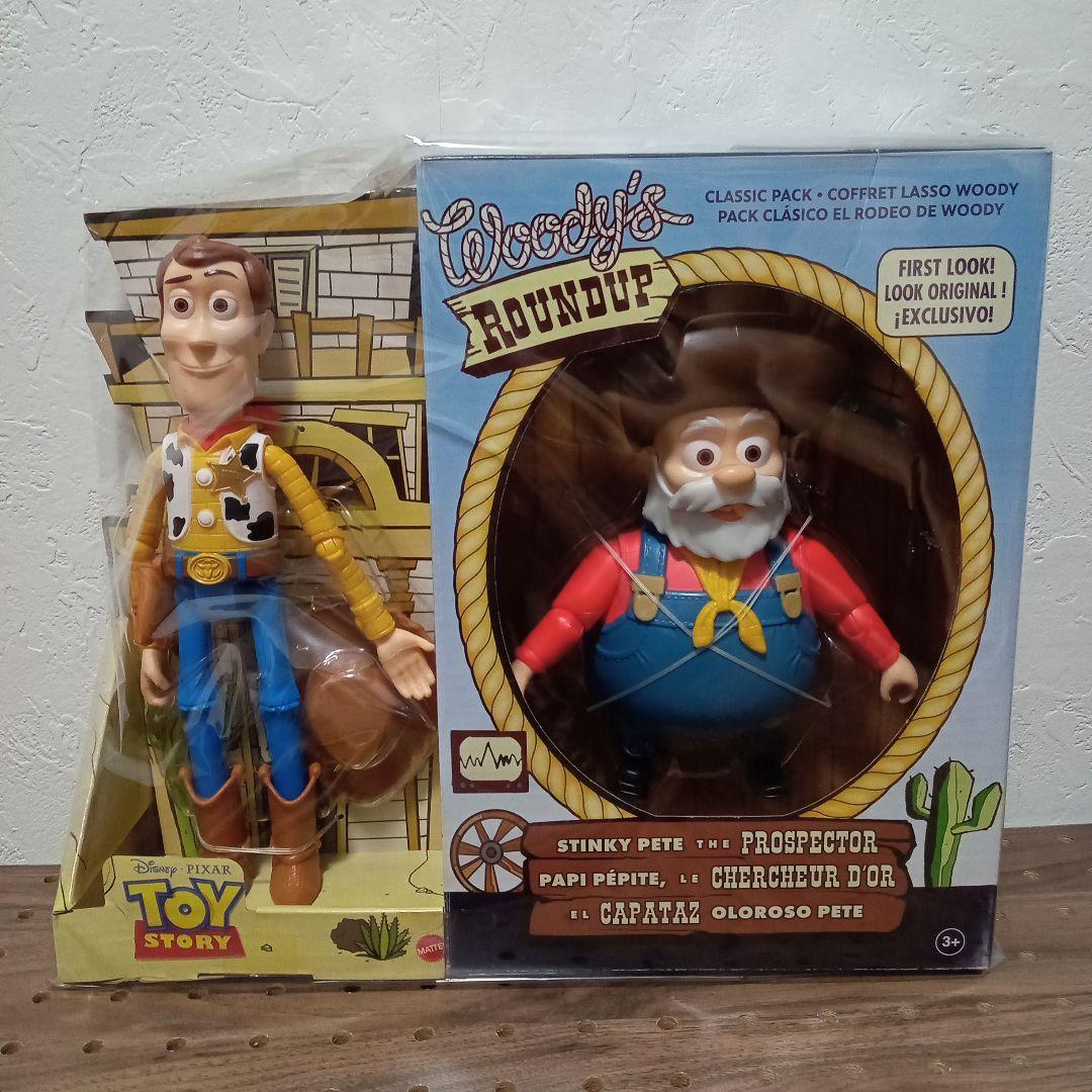 

[USED] Toy Story Roundup Woody & Protector Figures