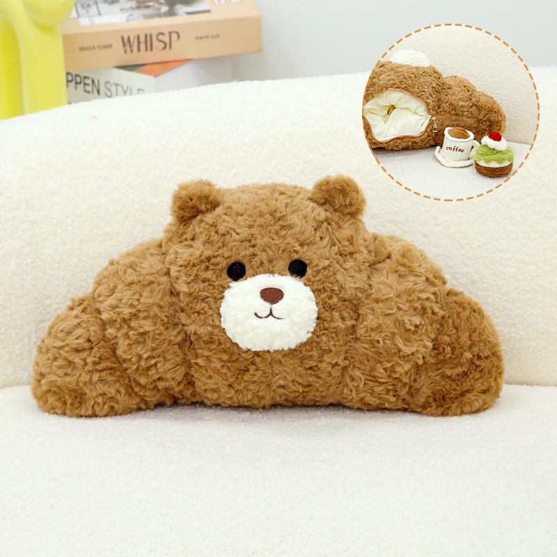 Bread Plush Bear Toy Animal Stuffed Doll Bedroom Decoration Kids Gifts Cute