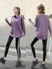 Women's Quick-Dry Autumn/Winter Running and Yoga Set for Outdoor Training
