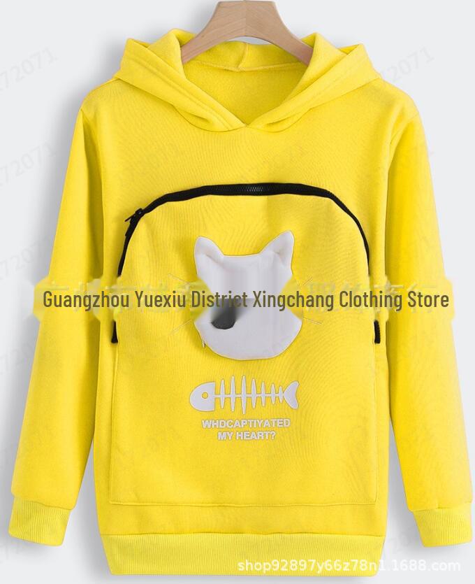 2022 Women's Cat Print Sweatshirt - Cozy Cat Nest Design