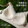 Sweet floral lace women's big chest lift without steel ring Comfortable and breathable breast anti-sagging seamless bra