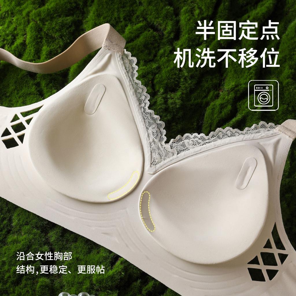 Sweet floral lace women's big chest lift without steel ring Comfortable and breathable breast anti-sagging seamless bra